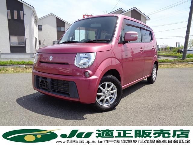 suzuki mr-wagon 2011 -SUZUKI--MR Wagon MF33S--113415---SUZUKI--MR Wagon MF33S--113415- image 1