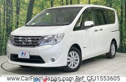 nissan serena 2014 CFJ1553605