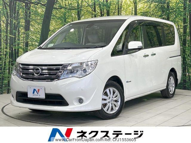 nissan serena 2014 CFJ1553605 image 1