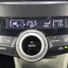 toyota prius-α 2012 -TOYOTA--Prius α DAA-ZVW41W--ZVW41-3065966---TOYOTA--Prius α DAA-ZVW41W--ZVW41-3065966- image 8