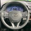 toyota rav4 2023 CFJ1595252 image 12