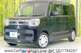suzuki spacia 2020 CFJ1784267