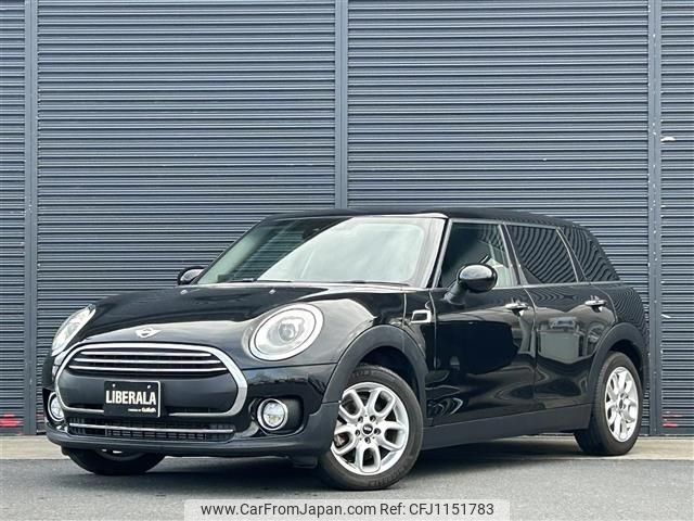 mini mini-others 2018 -BMW--BMW Mini DBA-LN15--WMWLU920802H32500---BMW--BMW Mini DBA-LN15--WMWLU920802H32500- image 1