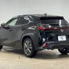 lexus ux 2019 CFJ1817807 image 17