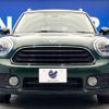 mini mini-others 2018 CFJ1796580 image 16