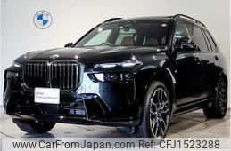 bmw x7 2024 CFJ1523288