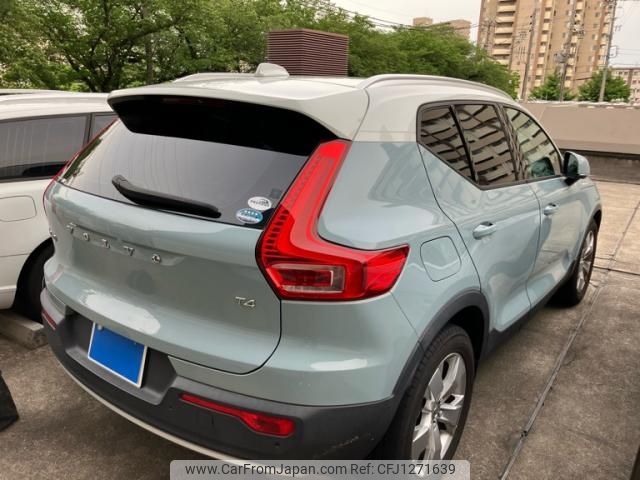 volvo xc40 2018 -VOLVO--Volvo XC40 DBA-XB420XC--YV1XZACMDK2076180---VOLVO--Volvo XC40 DBA-XB420XC--YV1XZACMDK2076180- image 2