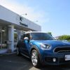 mini mini-others 2019 CFJ9851248 image 4