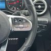 mercedes-benz c-class 2018 -MERCEDES-BENZ--Benz C Class DBA-205040C--WDD2050402R430891---MERCEDES-BENZ--Benz C Class DBA-205040C--WDD2050402R430891- image 21