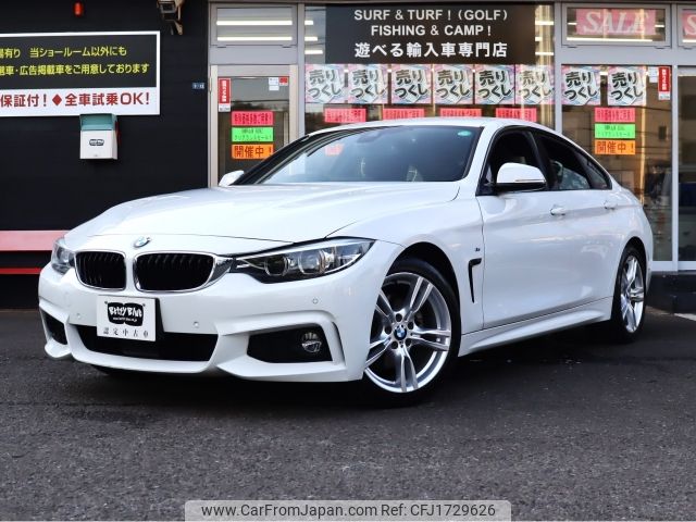 bmw 4-series 2020 CFJ1729626 image 1