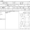 honda stepwagon 2022 -HONDA--Stepwgn 5BA-RP6--RP6-1100631---HONDA--Stepwgn 5BA-RP6--RP6-1100631- image 3