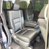 honda odyssey 2014 CFJ1671749 image 9