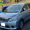 toyota vellfire 2012 CFJ0301975 image 3