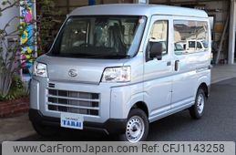 daihatsu hijet-van 2025 -DAIHATSU 【愛媛 】--Hijet Van S700V--0159724---DAIHATSU 【愛媛 】--Hijet Van S700V--0159724-