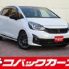 honda fit 2022 quick_quick_GR3_GR3-3100588 image 1