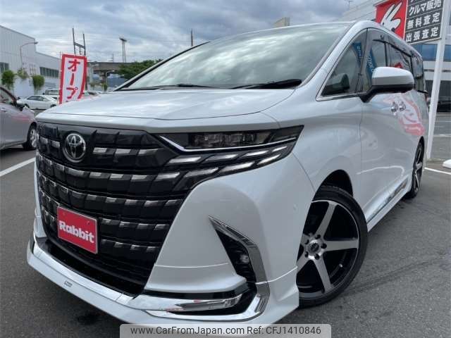 toyota alphard 2024 -TOYOTA 【岩手 332ﾁ 624】--Alphard 3BA-AGH45W--AGH45-0005777---TOYOTA 【岩手 332ﾁ 624】--Alphard 3BA-AGH45W--AGH45-0005777- image 1
