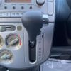 honda life 2005 -HONDA 【名変中 】--Life JB5--4396203---HONDA 【名変中 】--Life JB5--4396203- image 8