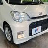 daihatsu tanto-exe 2011 -DAIHATSU--Tanto Exe DBA-L455S--L455S-0058473---DAIHATSU--Tanto Exe DBA-L455S--L455S-0058473- image 10