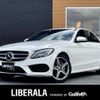 mercedes-benz c-class 2017 -MERCEDES-BENZ--Benz C Class RBA-205042--WDD2050422R312019---MERCEDES-BENZ--Benz C Class RBA-205042--WDD2050422R312019- image 1