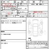 daihatsu move-canbus 2022 quick_quick_LA850S_LA850S-0008998 image 16