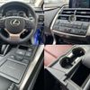 lexus nx 2015 -LEXUS--Lexus NX DAA-AYZ15--AYZ15-1003281---LEXUS--Lexus NX DAA-AYZ15--AYZ15-1003281- image 13