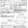 suzuki solio 2018 -SUZUKI--Solio MA36S-675100---SUZUKI--Solio MA36S-675100- image 3