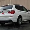 bmw x3 2014 -BMW--BMW X3 LDA-WY20--WBAWY32000L698140---BMW--BMW X3 LDA-WY20--WBAWY32000L698140- image 3