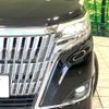 toyota esquire 2019 CFJ1548003 image 14