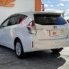 toyota prius-α 2017 -TOYOTA--Prius α DAA-ZVW41W--ZVW41-0049735---TOYOTA--Prius α DAA-ZVW41W--ZVW41-0049735- image 13