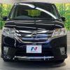 nissan serena 2013 quick_quick_HFC26_HFC26-148702 image 15