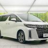 toyota alphard 2020 -TOYOTA--Alphard 3BA-AGH30W--AGH30-0355456---TOYOTA--Alphard 3BA-AGH30W--AGH30-0355456- image 18