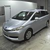 toyota wish 2016 -TOYOTA--Wish ZGE25G--ZGE25-6010444---TOYOTA--Wish ZGE25G--ZGE25-6010444- image 5