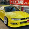 nissan silvia 1997 GOO_JP_700070667430221019001 image 33