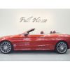 mercedes-benz c-class 2016 CFJ1531413 image 1