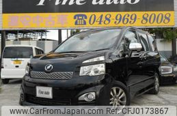 toyota voxy 2012 quick_quick_DBA-ZRR70W_ZRR70W-0473956