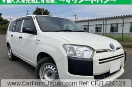toyota succeed 2019 CFJ1724128