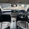 mercedes-benz c-class 2020 -MERCEDES-BENZ--Benz C Class 5AA-205077C--WDD2050772R555187---MERCEDES-BENZ--Benz C Class 5AA-205077C--WDD2050772R555187- image 24
