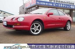 toyota celica 1995 -TOYOTA--Celica E-ST202--ST202-0080256---TOYOTA--Celica E-ST202--ST202-0080256-