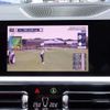bmw 3-series 2020 -BMW 【横浜 372ﾂ 555】--BMW 3 Series 3BA-5U30--WBA5U92080FH87983---BMW 【横浜 372ﾂ 555】--BMW 3 Series 3BA-5U30--WBA5U92080FH87983- image 23