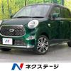 daihatsu cast 2021 -DAIHATSU--Cast 5BA-LA250S--LA250S-0211663---DAIHATSU--Cast 5BA-LA250S--LA250S-0211663- image 1