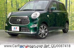 daihatsu cast 2021 -DAIHATSU--Cast 5BA-LA250S--LA250S-0211663---DAIHATSU--Cast 5BA-LA250S--LA250S-0211663-