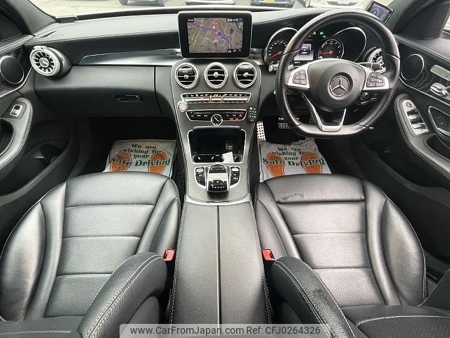 mercedes-benz c-class 2015 -MERCEDES-BENZ--Benz C Class RBA-205042--WDD2050422R040243---MERCEDES-BENZ--Benz C Class RBA-205042--WDD2050422R040243- image 2