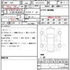 audi q5 2024 CFJ1350884 image 21