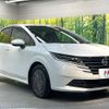 nissan note 2024 CFJ1707957 image 16