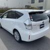 toyota prius-α 2014 -TOYOTA--Prius α DAA-ZVW40W--ZVW40-3076880---TOYOTA--Prius α DAA-ZVW40W--ZVW40-3076880- image 12