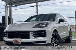 porsche cayenne 2023 quick_quick_7BA-E3RK_WP1ZZZ9YZRDA45484