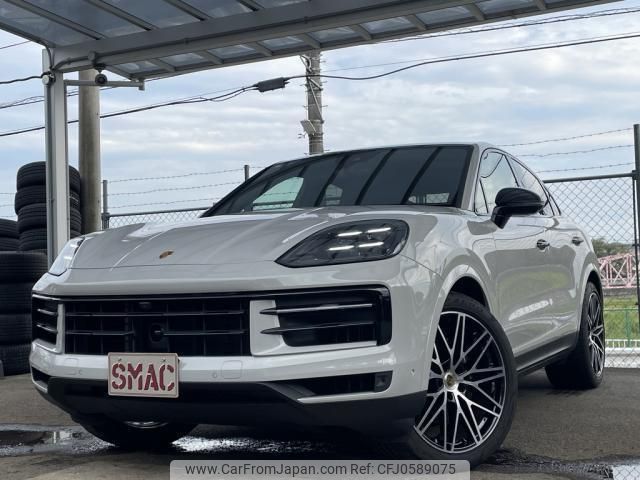 porsche cayenne 2023 quick_quick_7BA-E3RK_WP1ZZZ9YZRDA45484 image 1