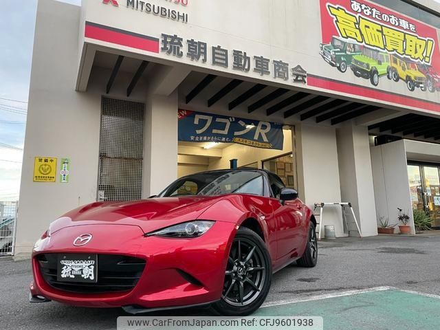 mazda roadster 2015 -MAZDA--Roadster ND5RC--100157---MAZDA--Roadster ND5RC--100157- image 1