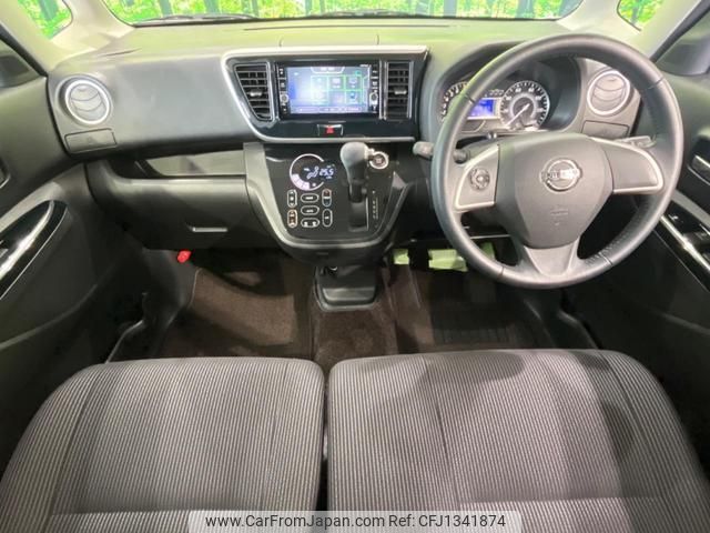 nissan dayz-roox 2018 quick_quick_B21A_B21A-0396101 image 2