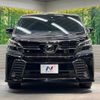 toyota vellfire 2017 -TOYOTA--Vellfire DBA-AGH30W--AGH30-0160800---TOYOTA--Vellfire DBA-AGH30W--AGH30-0160800- image 16